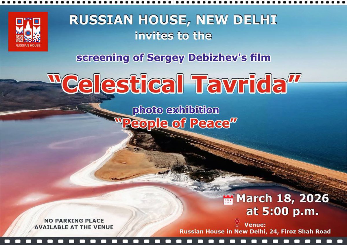 Dear friends! 
📚 The Russian House in New Delhi invites you to a screening of Sergey Debizhev's film "Celestical Tavrida" and the opening of the exhibition "People of Peace."

Read more: facebook.com/share/p/1C9Fkh…