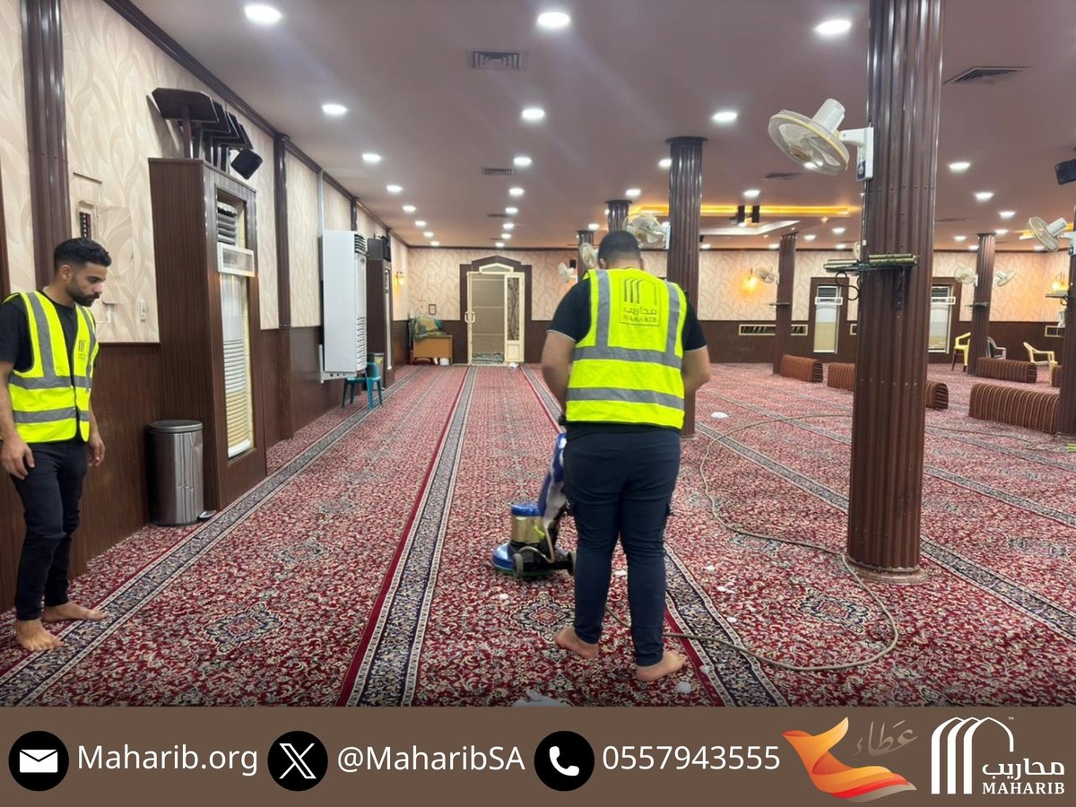 جمعية محاريب للعناية بالمساجد tweet media