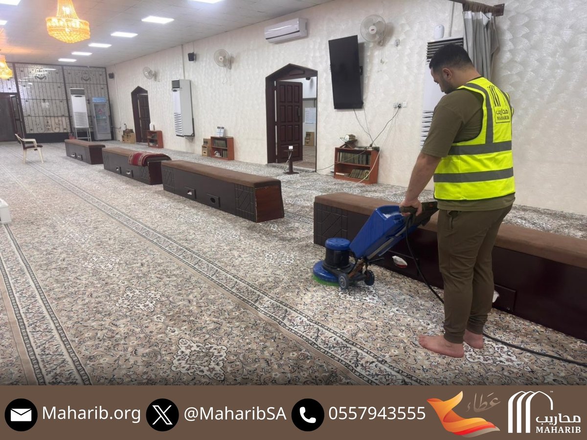 جمعية محاريب للعناية بالمساجد tweet media