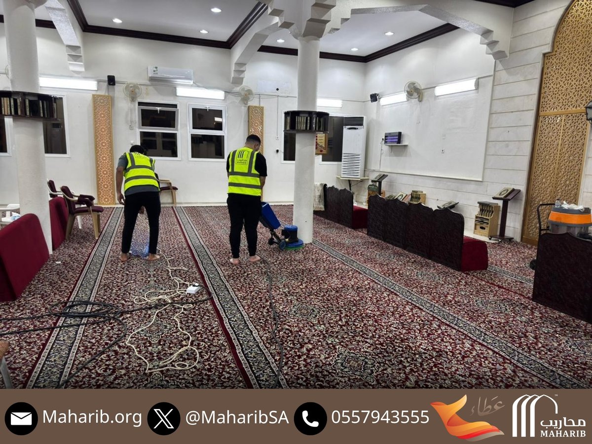 جمعية محاريب للعناية بالمساجد tweet media