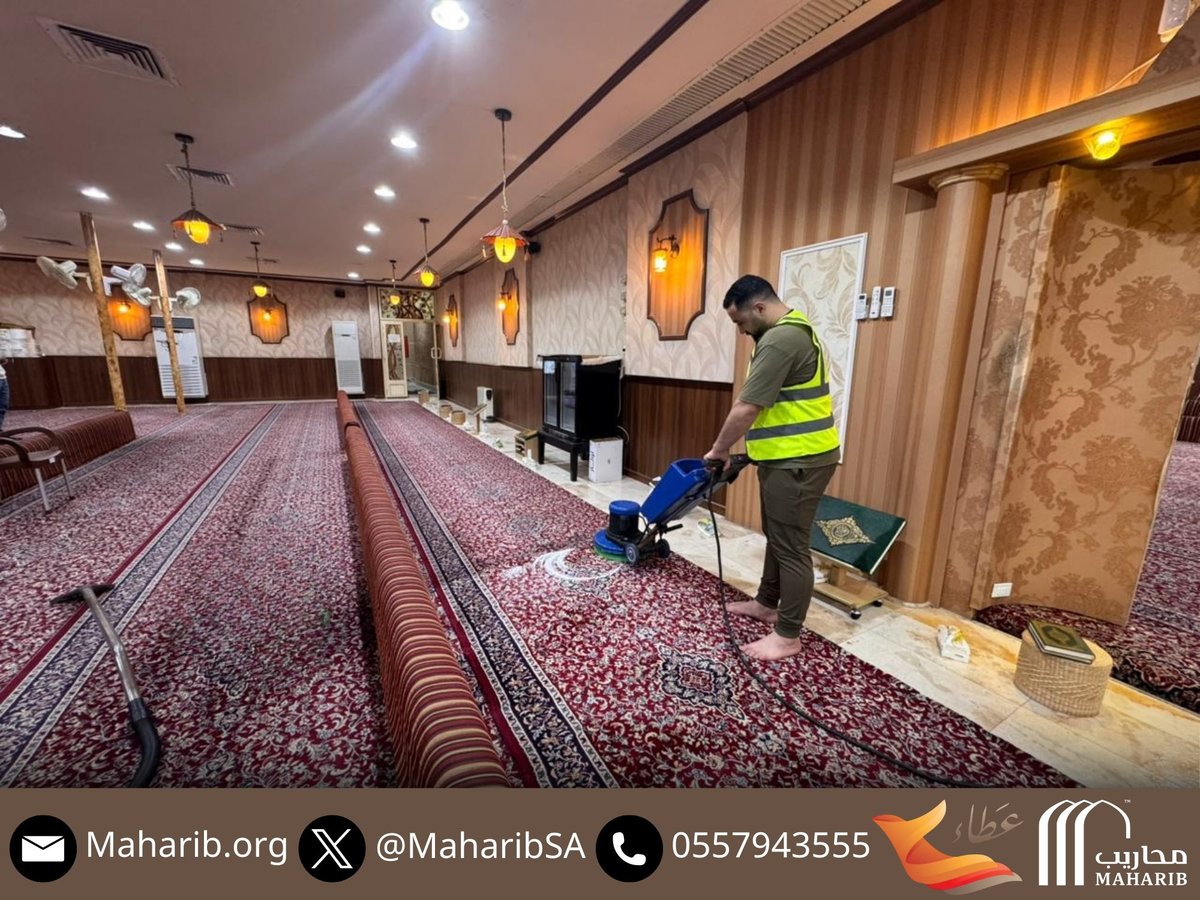 جمعية محاريب للعناية بالمساجد tweet media