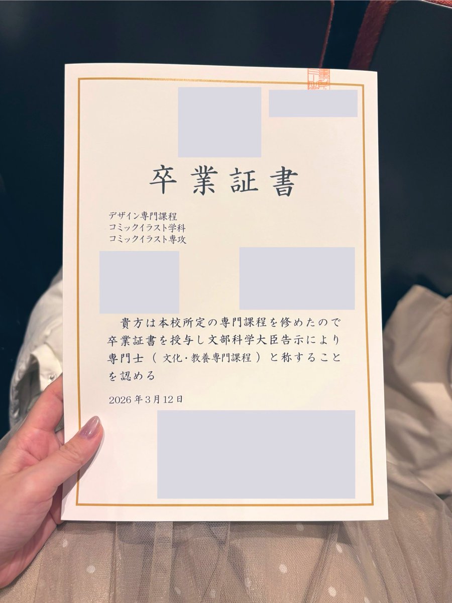 🎨Kilin 🐰 兔兔希凛｜委託需排單請詢問 tweet media