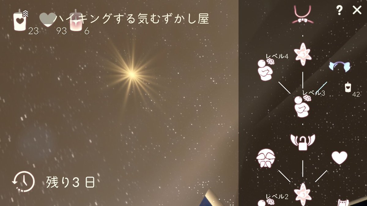 ishdyp's tweet photo. https://t.co/ZmD4Q5FmOu