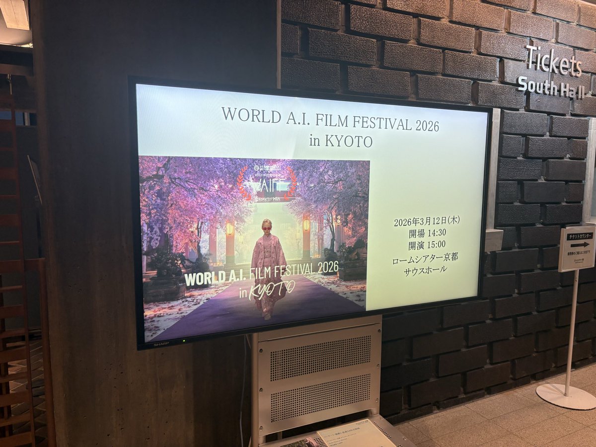 オーツキ tweet media