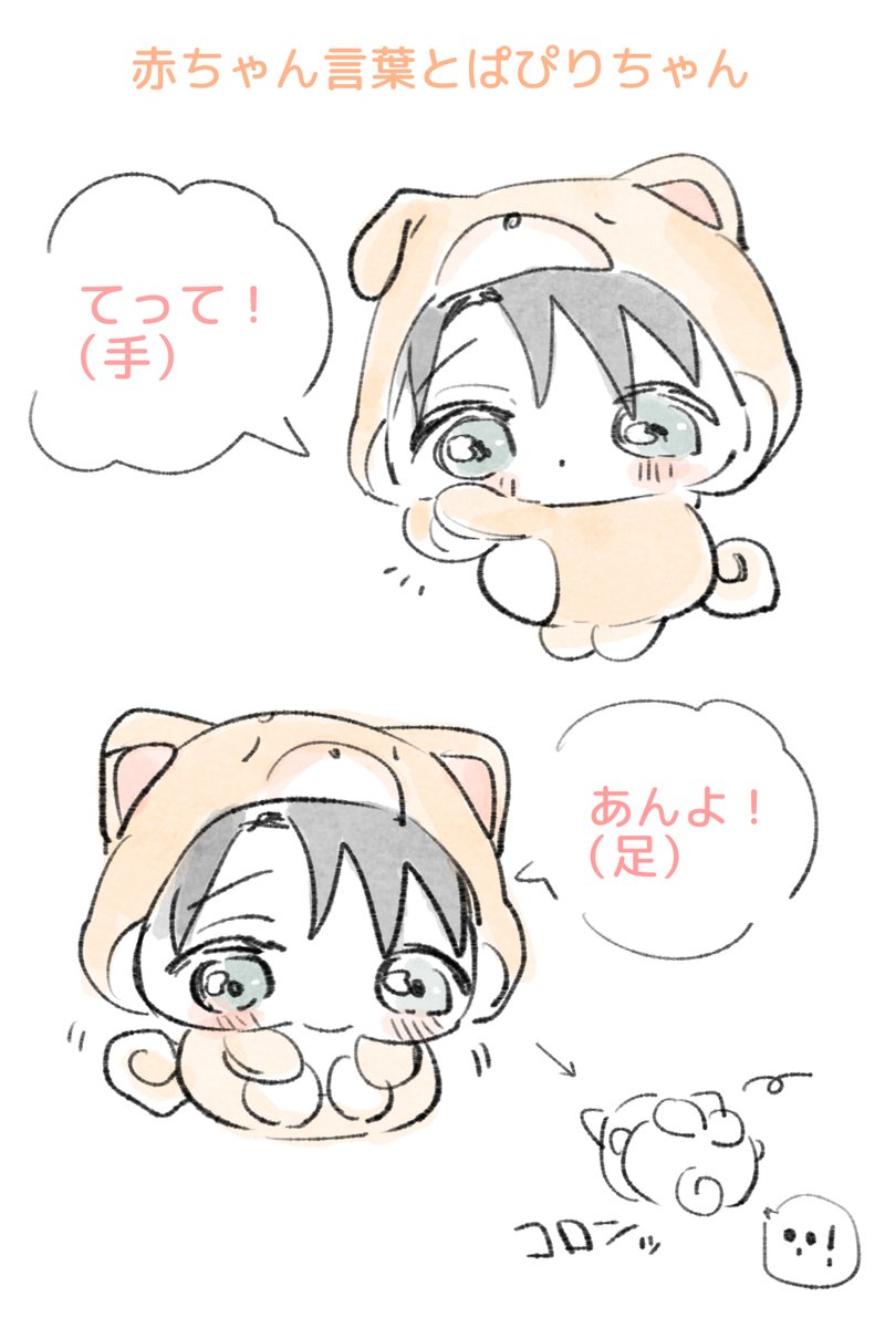 助けて(ド多忙) tweet media