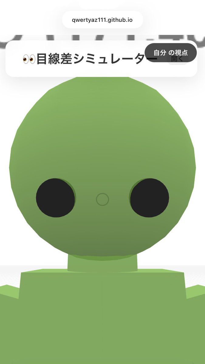 ｽﾃ｡ tweet media