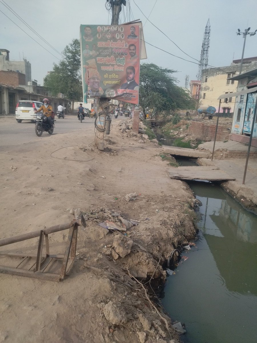 biased indian tweet media