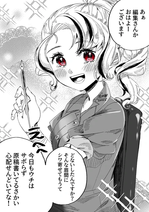 作家

1/2 
