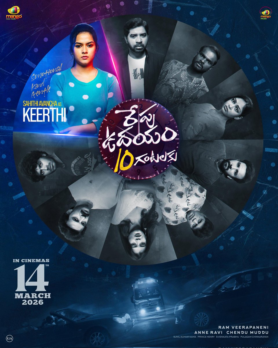 Mango Mass Media tweet media