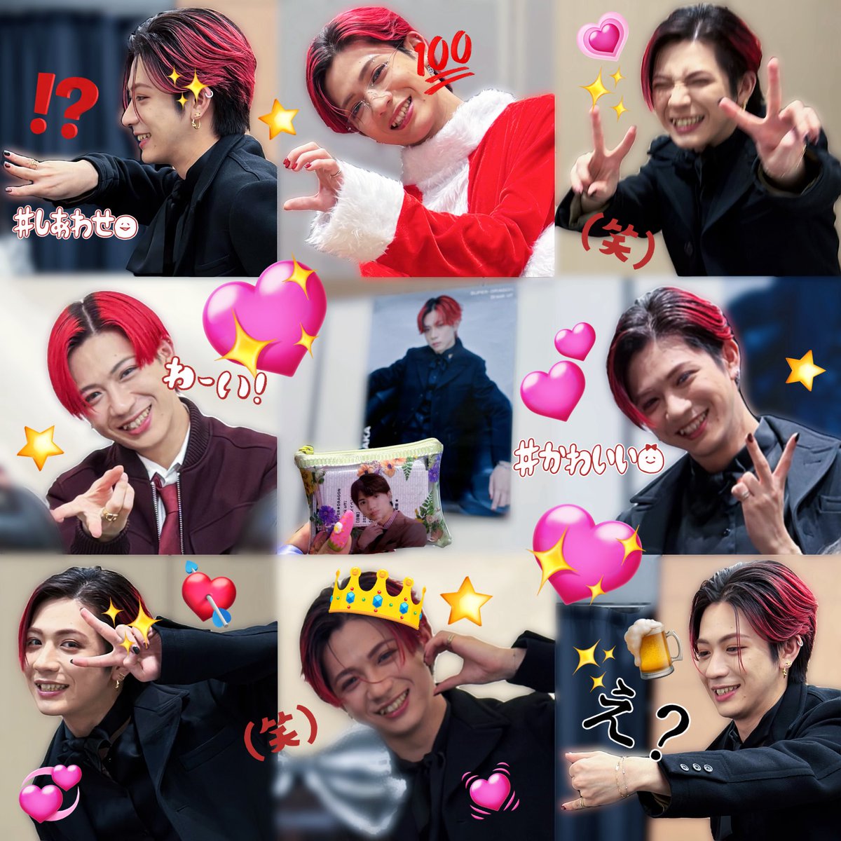coooool_koki's tweet photo. 田中洸希さんꧦ𐅁𐀸𐋠𛰙᭜𖫴𖫰𖫱𖫳𖫲𖫲𖫳𖫴𖫰𖫱꛰ﯩᩝ︪᭜𖫴𖫰𖫱𖫳𖫲𖫲𖫳𖫴𖫰𖫱꛰ީᩝ𛰚❤️⸝

#FFのFFさんと繋がりたい  #BLUEさんと繋がりたい  #BLUEと繋がりたい #SUPERDRAGON好きな人と繋がりたい  #スパドラ好きな人と繋がりたい #EBiDAN好きな人とつながりたい https://t.co/Lo41fYBZ4f