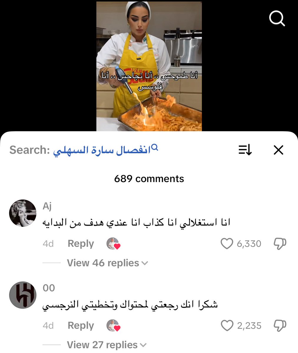 Golden Dose tweet media