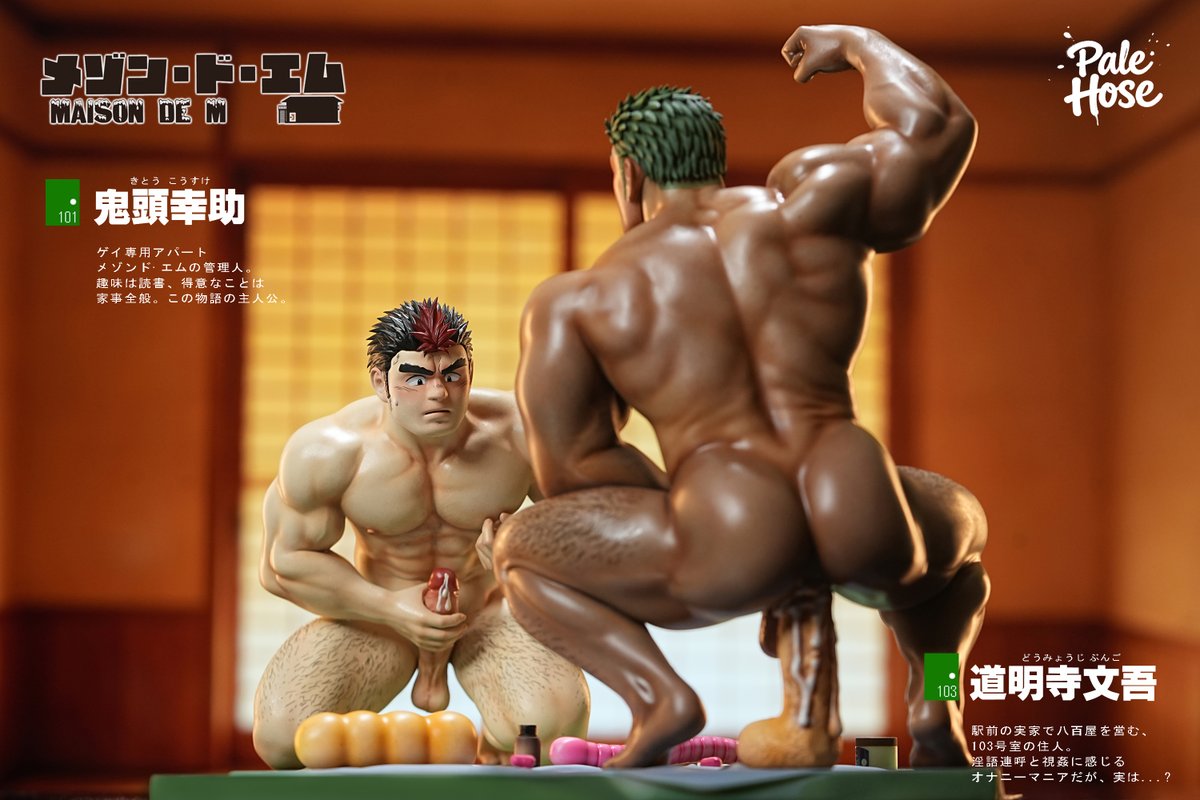 Pale_Hose_'s tweet photo. 团队：Pale Hose
《公寓De·M》UGCP系列第一作
作品：文吾与幸助（授权产品）
人物比例：1/6 https://t.co/68vpZopgAs