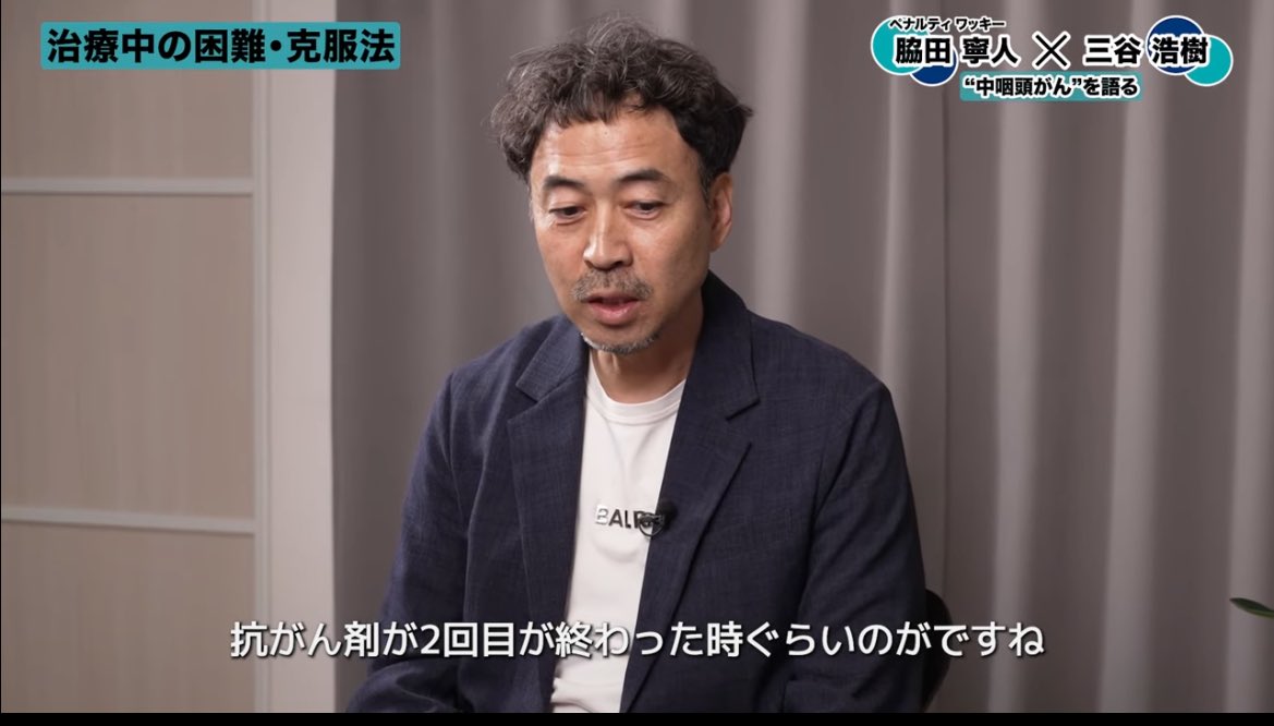夏目亜季＠荒川区議会議員 tweet media