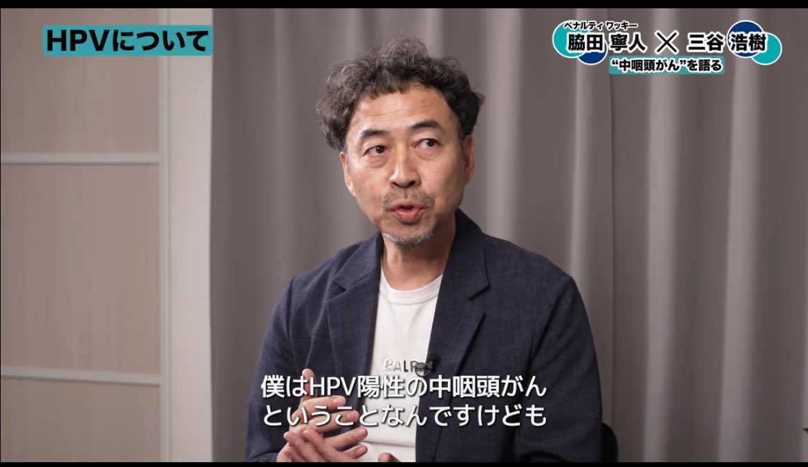 夏目亜季＠荒川区議会議員 tweet media