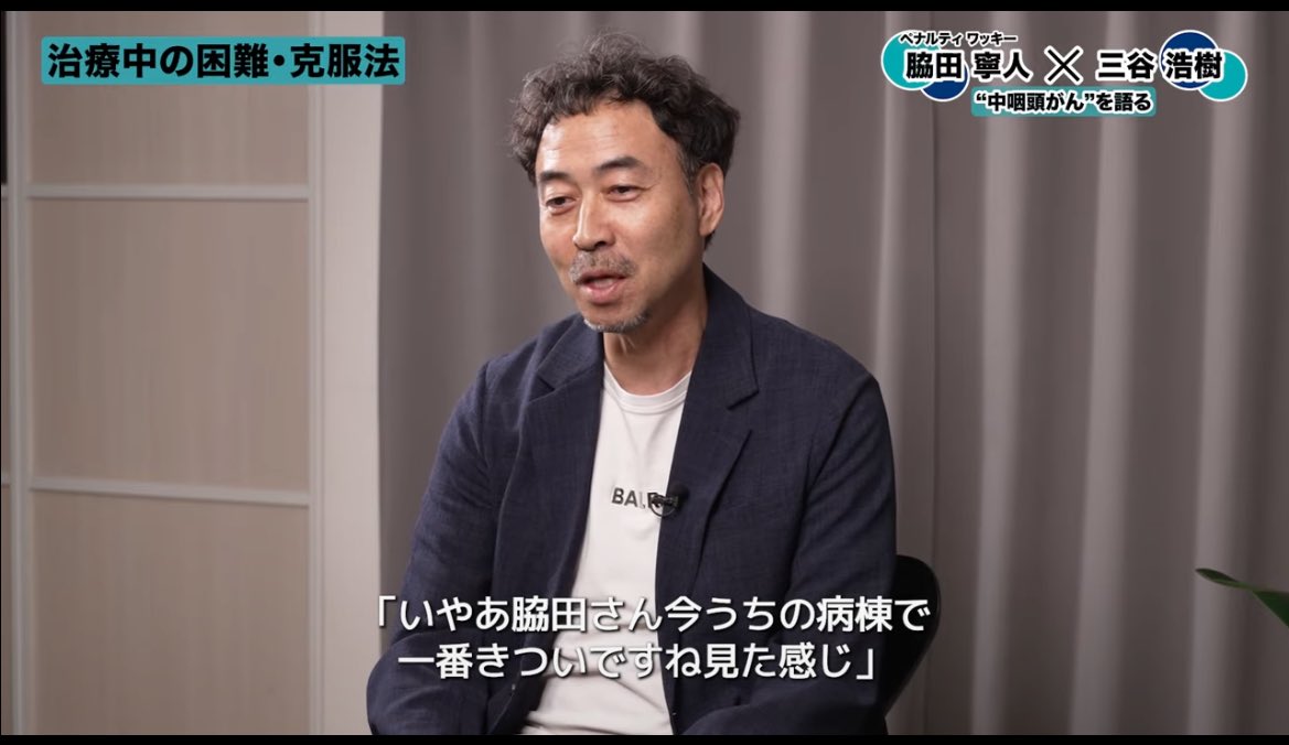 夏目亜季＠荒川区議会議員 tweet media