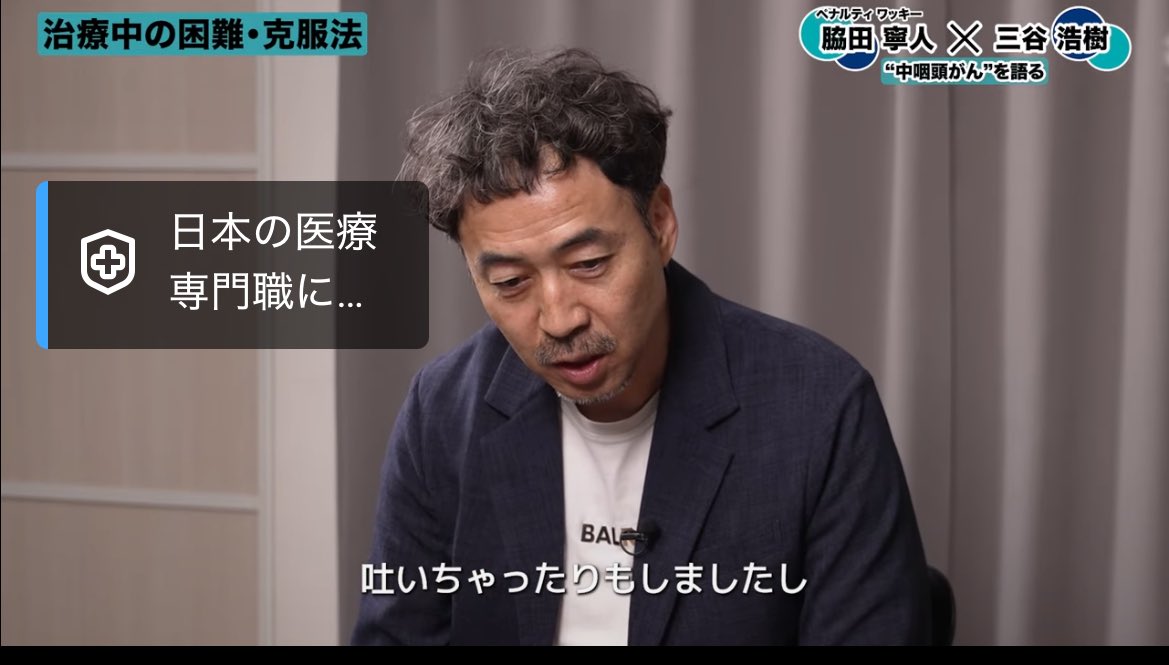 夏目亜季＠荒川区議会議員 tweet media