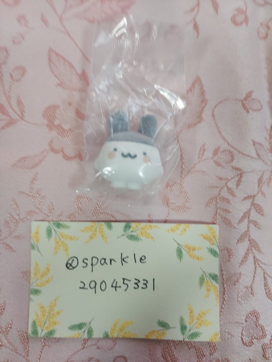 sparkle tweet media