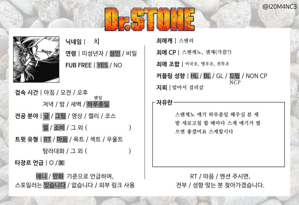 독재망상중 tweet media