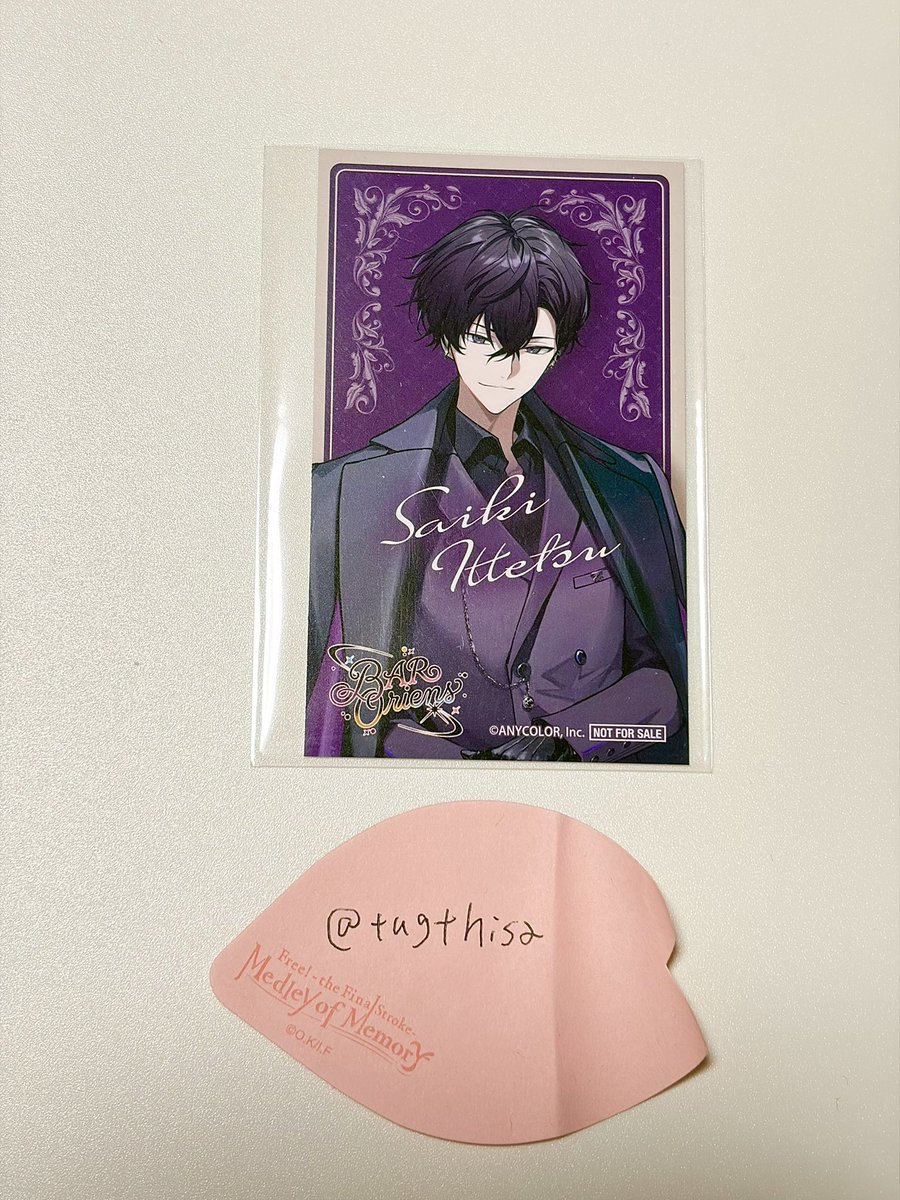tugthisa's tweet photo. 郵送交換希望

BAR Oriens × HUB
特典カード

【譲】画像1
【求】画像2

お気軽にお声がけください。 https://t.co/G5T2igM0RN