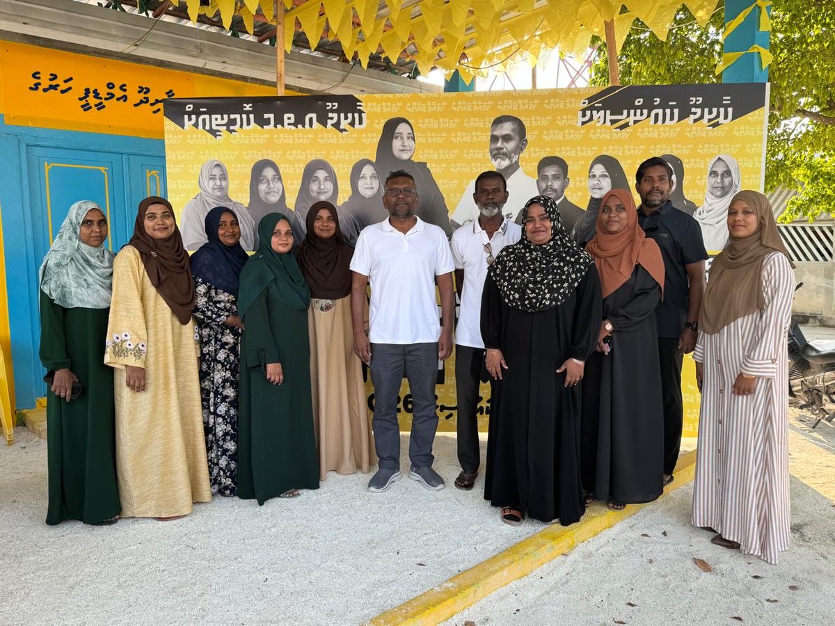 MDP Secretariat (@mdpsecretariat) on Twitter photo 