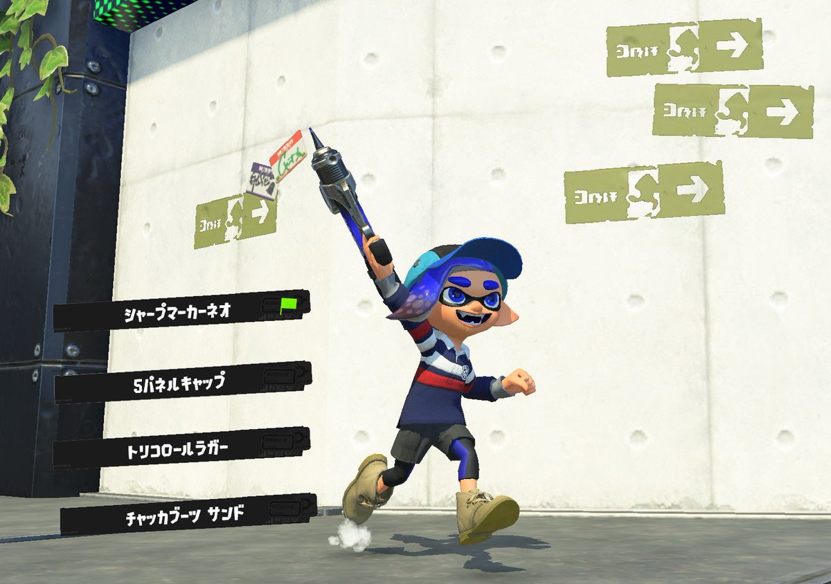 スプラ界隈のイラスト代行bot tweet media