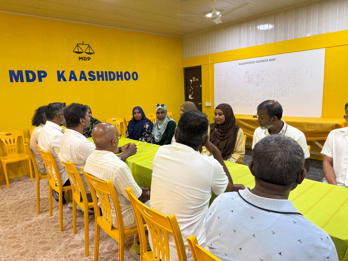 ކުރިއަށް އޮތް ލޯކަލް ކައުންސިލް ތަކުގެ އިންތިޚާބާއި އ.ތ.މ އަށް ވާދަކުރައްވާ ކ.ކާށިދޫ އެމްޑީޕީގެ ކެންޑިޑޭޓުންނާއި ކެންޕެއިން ޓީމްތަކާއި އެމްޑީޕީގެ ކުރީގެ ޗެއަރޕާސަން <a href="/faya_i/">Fayyaz Ismail</a> އާއި އެމްޑީޕީގެ ލީޑަރޝިޕް ގެ ބޭފުޅުން ކެންޕެއިން އާއި ގުޅޭގޮތުން ބައްދަލު ކުރެެއްވުން. 

#HeyvallaThayyaru