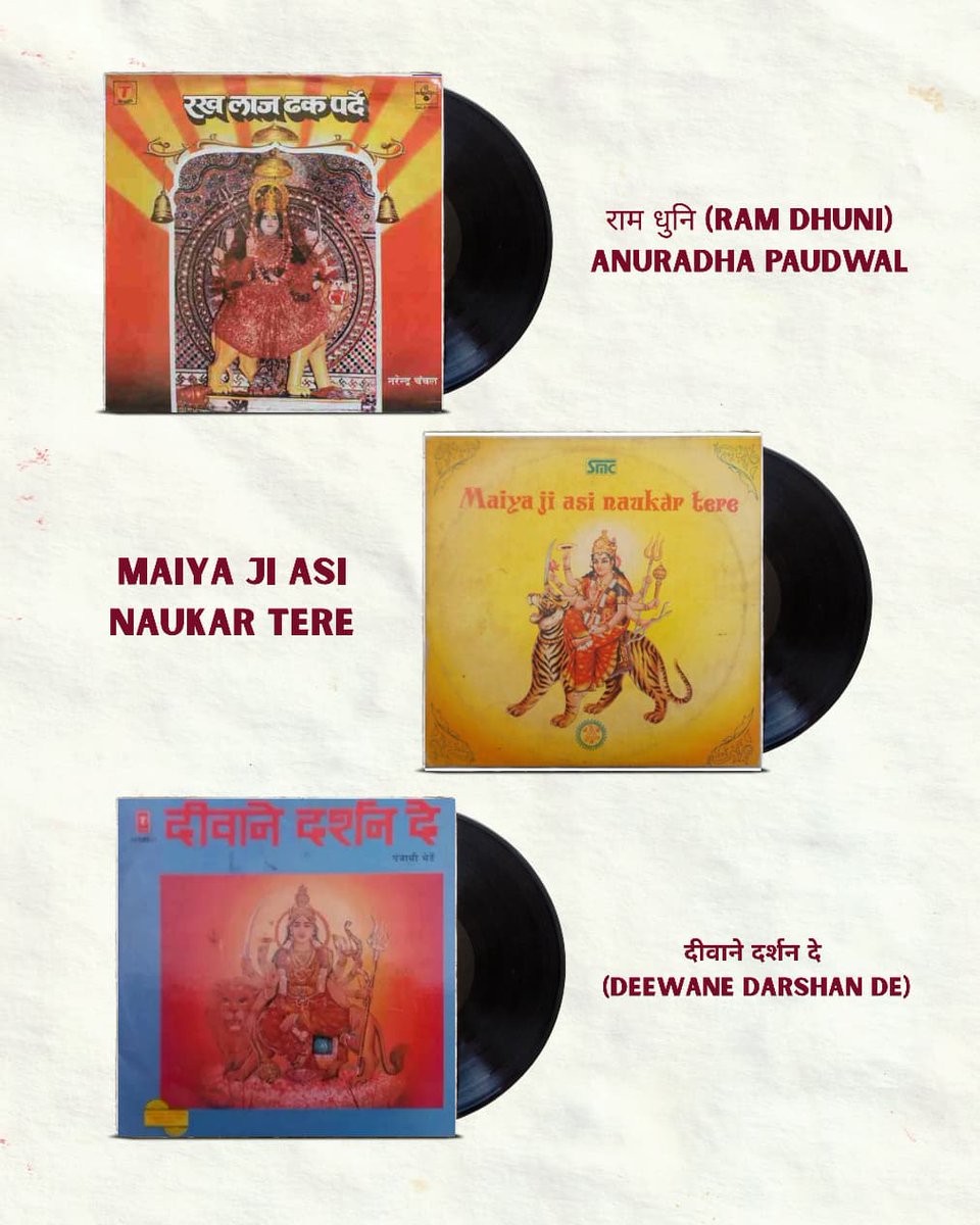 NGHGramophone's tweet photo. 🌼 Wishing everyone a very Happy Navratri! 

✨ Navratri Special Offer
On every Vinyl Record order, you will receive 1 Devotional Vinyl Record absolutely FREE as our festive gift.

🙏 We truly need your support
* Follow our page
* Share this post 
* 🎁 Mention us in your story https://t.co/gAPSkx4CiR
