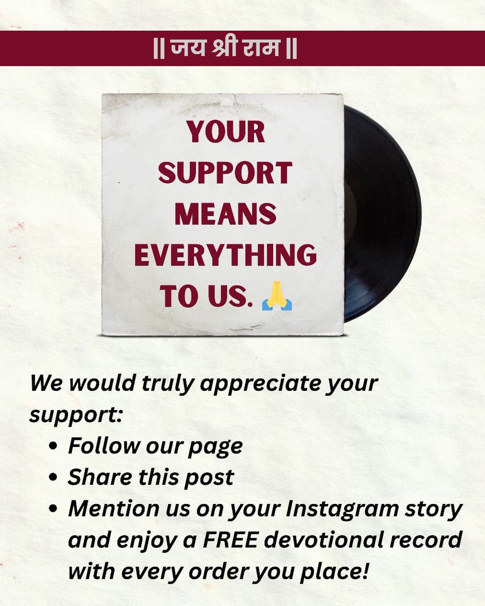 NGHGramophone's tweet photo. 🌼 Wishing everyone a very Happy Navratri! 

✨ Navratri Special Offer
On every Vinyl Record order, you will receive 1 Devotional Vinyl Record absolutely FREE as our festive gift.

🙏 We truly need your support
* Follow our page
* Share this post 
* 🎁 Mention us in your story https://t.co/gAPSkx4CiR