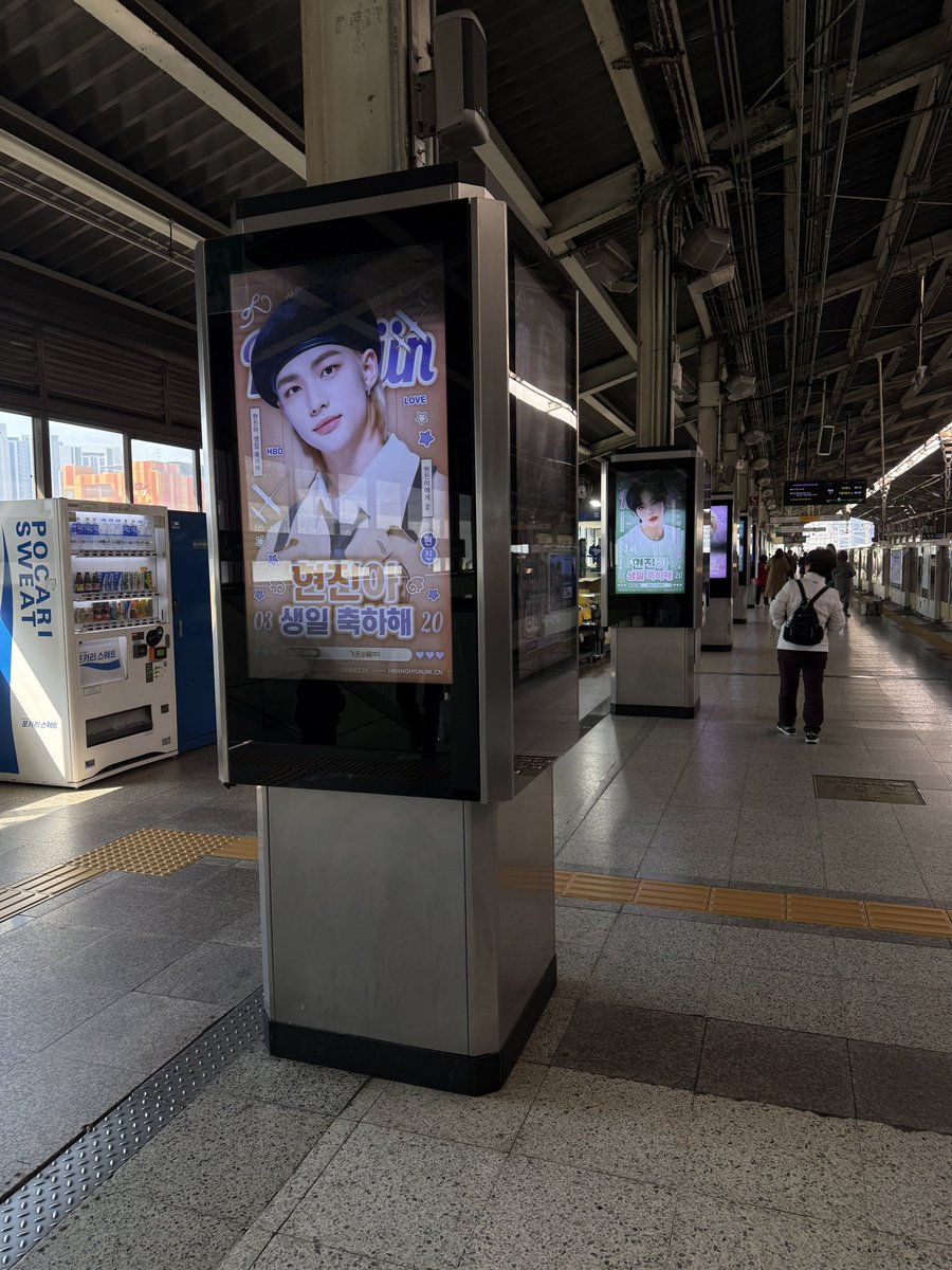 𝗋𝗂𝗈 tweet media