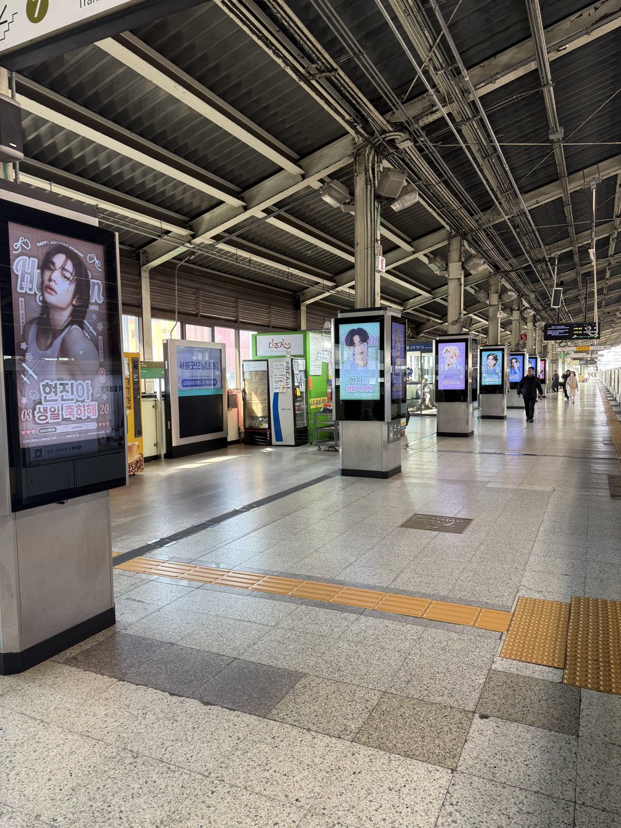 𝗋𝗂𝗈 tweet media