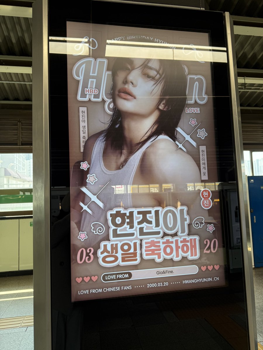 𝗋𝗂𝗈 tweet media