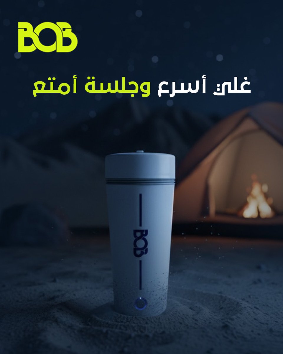 BOB tweet media