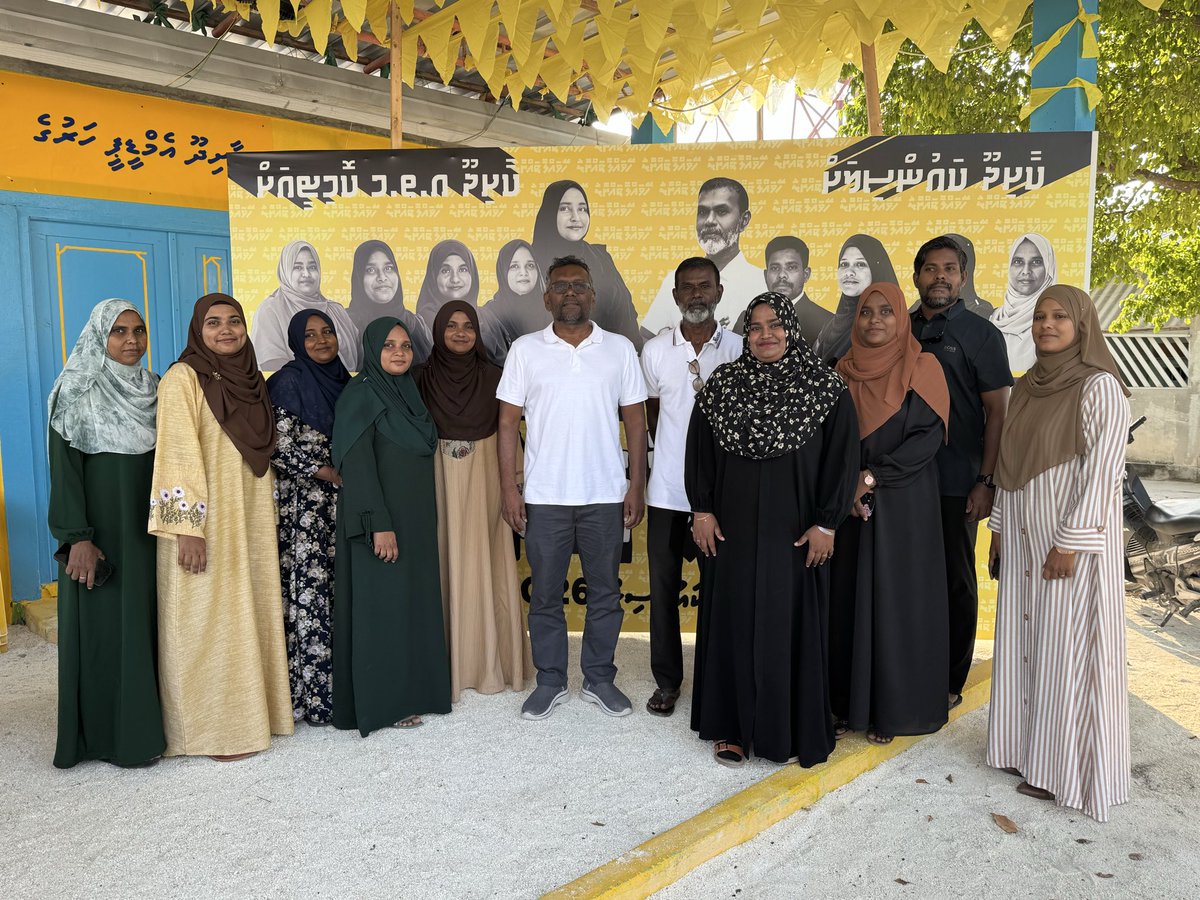 Mazin 🇲🇻 tweet media