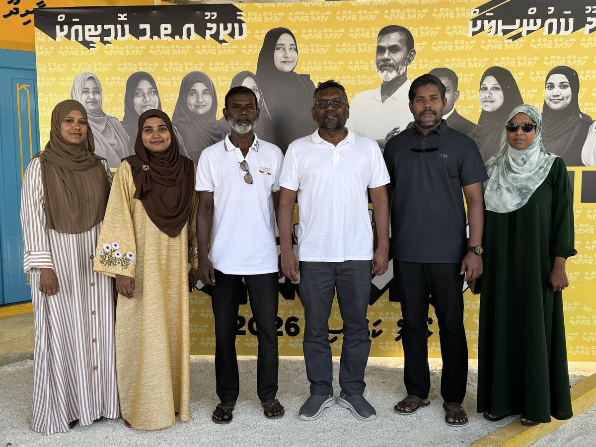 Mazin 🇲🇻 tweet media