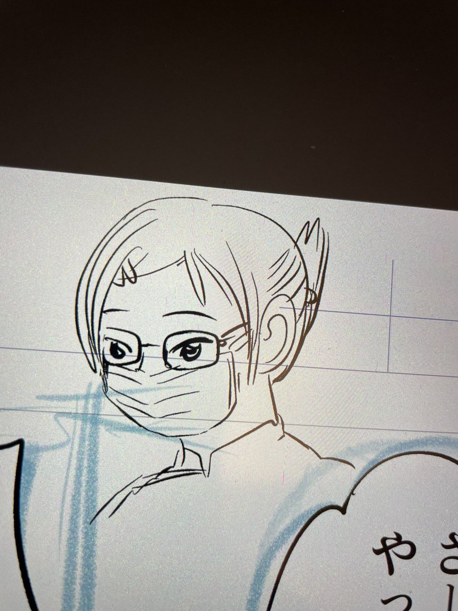 看護師さんこのタイプが多くて区別が少し難しいw
同じタイプが三人いるかな
体型や喋り方目の形で判断できる感じ
かわいい 