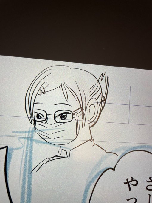 看護師さんこのタイプが多くて区別が少し難しいw 同じタイプが三人いるかな 体型や喋り方目の形で判断できる感じ かわいい