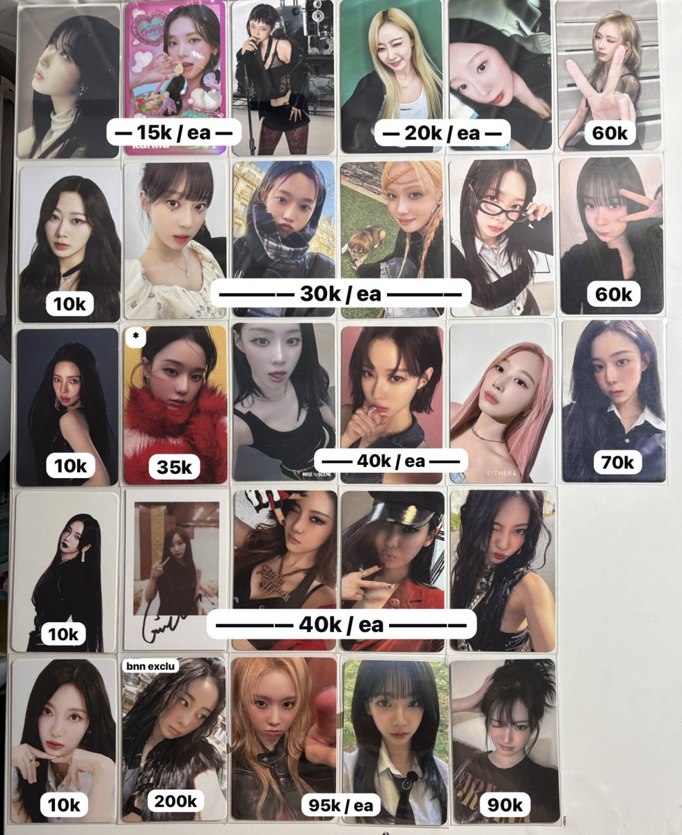 saenaraes's tweet photo. want to sell - aab aespa [help rt!]

🏠 jaktim, ina 

→ first pay fist get
→ all can each
→ * = dmg
→ keep with dp
→ exc adm 15% + 1.250 (co 🍊) 
→ not for sensitive / hnr / wasting time buyer

t. wts photocard aespa karina winter giselle ningning https://t.co/gngfQ23Iz3