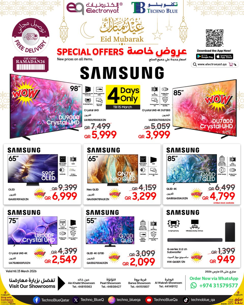 TechnoBlue tweet media