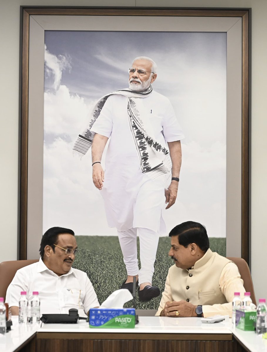 CRPaatil's tweet photo. आज दिल्ली स्थित निवास पर मध्य प्रदेश के माननीय मुख्यमंत्री श्री मोहन यादव जी ने शुभेच्छा मुलाकात की।
इस दौरान मध्य प्रदेश में जल संचय, जल संरक्षण तथा जनभागीदारी से जुड़े विभिन्न प्रयासों और उनकी प्रगति पर चर्चा हुई।

@DrMohanYadav51 https://t.co/FvAw7yfqmI