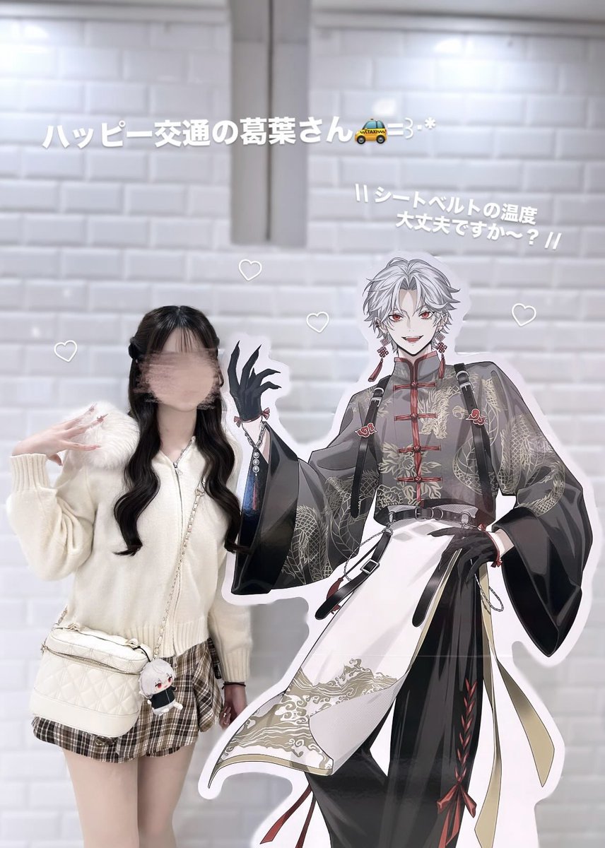 92pome's tweet photo. 仮初めまみれの日常だけど𐔌՞⁔•͈ ·̫ •͈⁔՞𐦯⋆✩
 #エニパラ 🎲🌱🎠🕸 https://t.co/nwGudFU0gZ