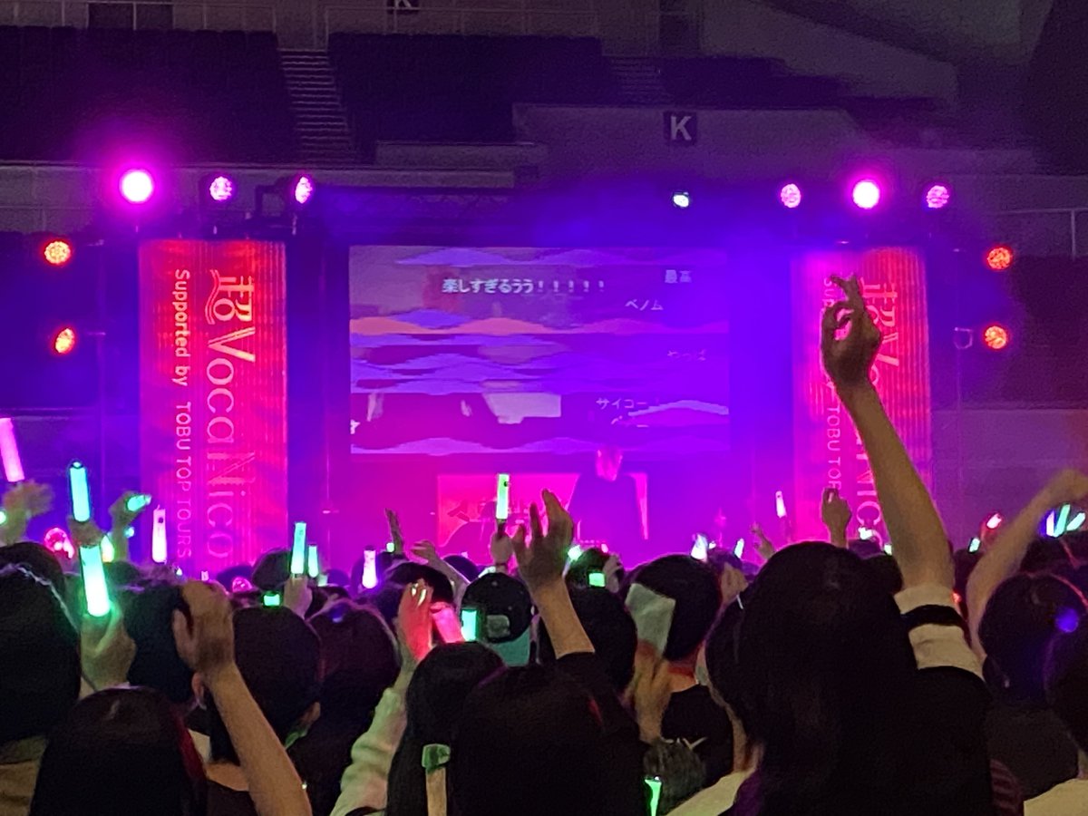 タイミー tweet media