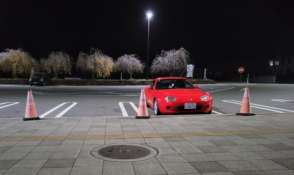 たて tweet media