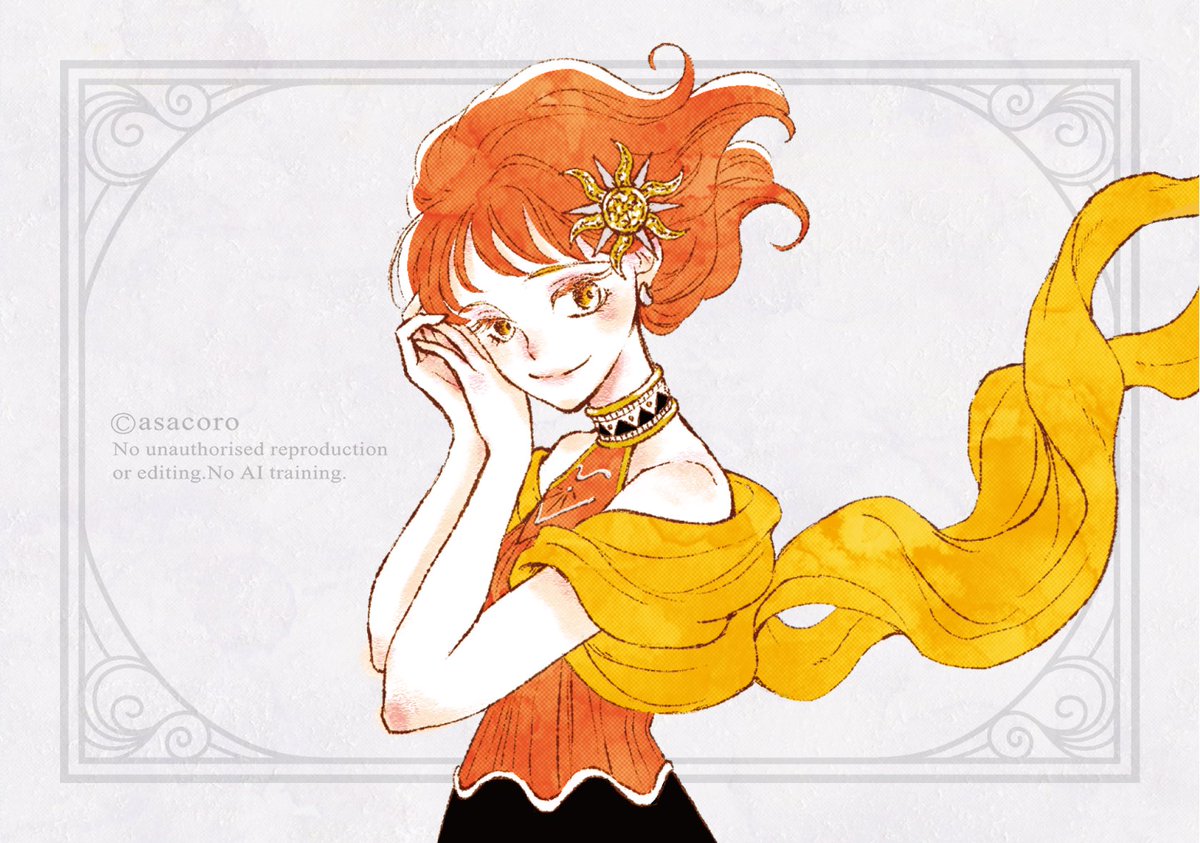 新しくフォローしてくれた方
はじめまして。

宇宙兄弟の制作現場の裏話や
自分の作品を発信してます、
あさころです👩‍🚀

最近は漫画賞に向けて
取材＆ネーム制作中です✍️

普段はこういうイラストも描いてるよ。

祝い酒のオリジナルラベルとして描いた
月の女神と太陽の女神です🌙☀️

よろしくね〜🚀