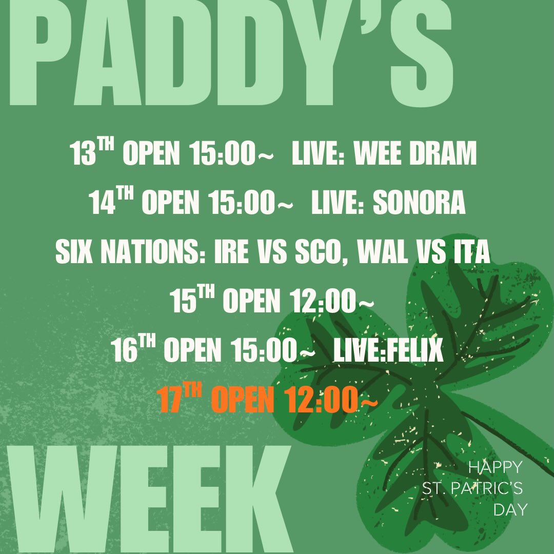 An_SOLAS's tweet photo. Grab your green outfit and show off to us!☘️
皆さんのご来店を心よりお待ちしています!!!!
#Paddysday #StPatricksDay #セントパトリックスデー
#ansolas #paddysdayintokyo #irishpub #tokyo https://t.co/lW3JWXt9Xb