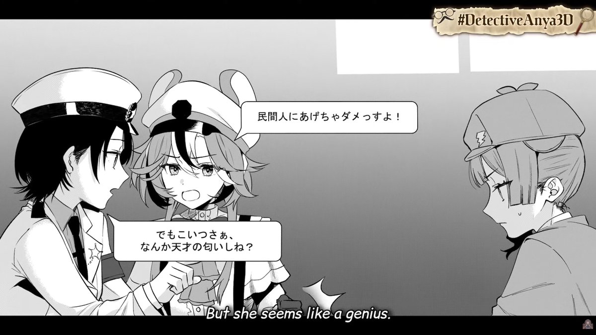 これはイトノコ刑事ぽじですわ‥スバルちゃん 