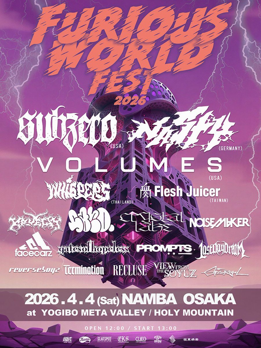 c_plain_y's tweet photo. 【チケットお譲り】

FURIOUS WORLD FEST 2026
【日時】4/4(土) 
【場所】大阪Yogibo Meta Valley / Holy Mountain

出演は下記画像をご参照下さい🙇

【譲】一般スタンディングチケット:1枚

【求】7000円

まだ発売中のため定価(9000円)以下でお譲りします。よろしくお願いします🙇 https://t.co/xSqtSzQRBy