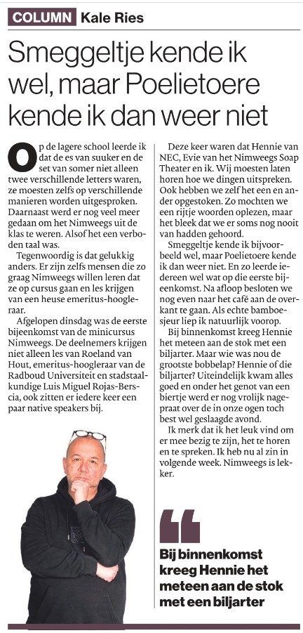 Richard Heuveling 🍟 tweet media