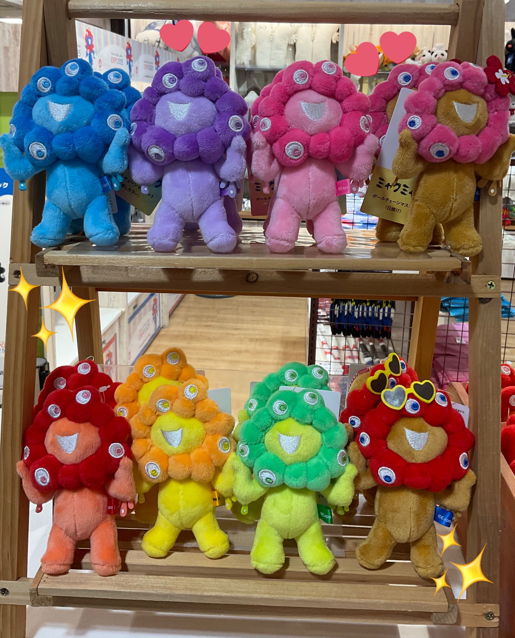 ミャクミャク日焼け推しカラー・009 ・立　10体セット定価27170円 キデイランド大阪梅田店【公式】 on X: 