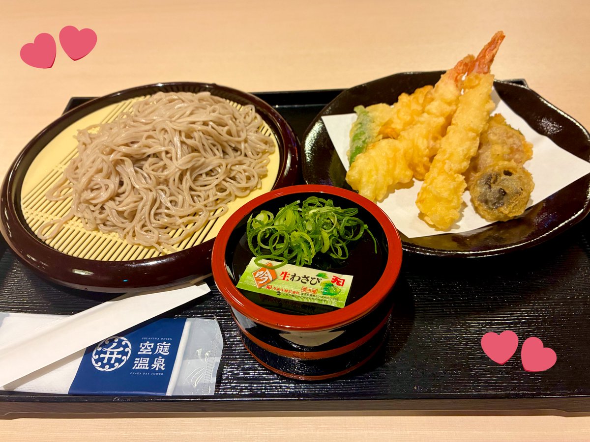 yuria3963's tweet photo. 最終日
ゆっくり温泉浸かってきました♨️

福岡帰るよー🚢💨 https://t.co/FrjHCTEQpi