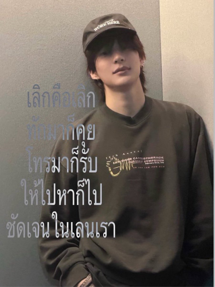 ilybxanton's tweet photo. https://t.co/nyBCVCaalI